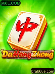 Descubra o Jogo DaHongZhong: Regras e Atualizações Recentes